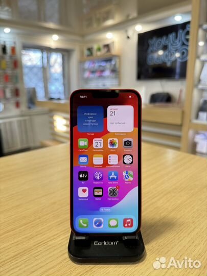 iPhone 13, 128 ГБ