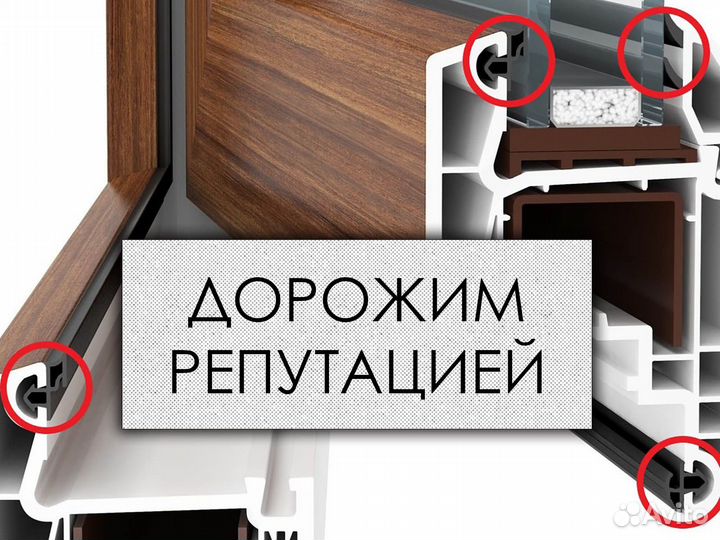 Уплотнитель KBE пвх 55 мм