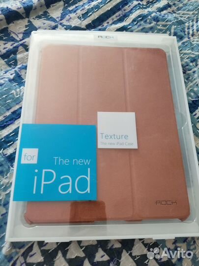 Чехол для iPad 2,3 4