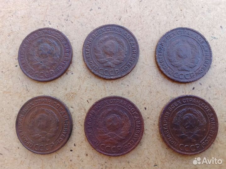 2 копейки 1924