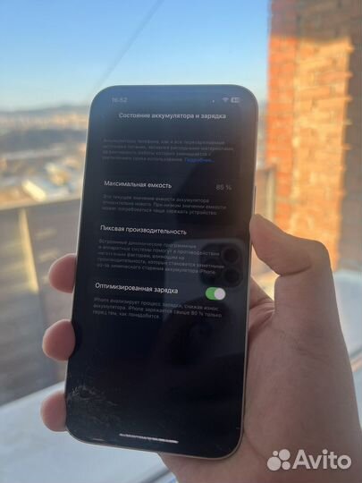 iPhone 12 Pro Max, 128 ГБ