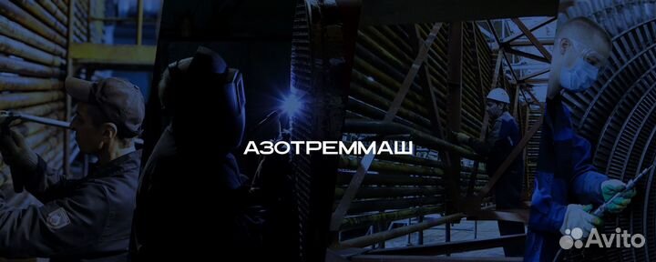 Финансист