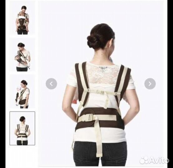 Эргорюкзак хипсит