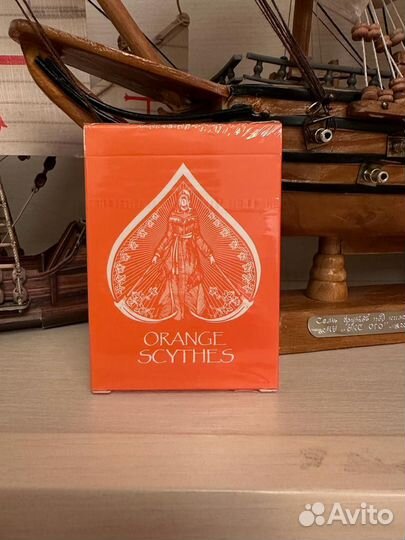 Карты от неро янг Orange scythes by Nero Young