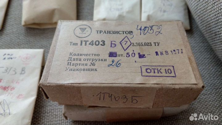 Транзисторы СССР