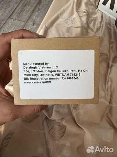 Сканер Штрихкода QuickScan QD2430