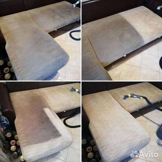 Химчистка мягкой мебели и ковров