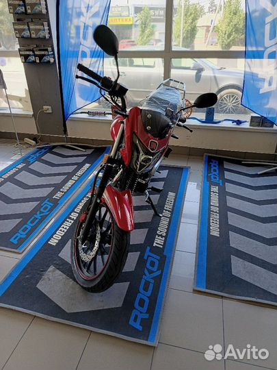 Дорожный Rockot Spectrum 150 в наличии