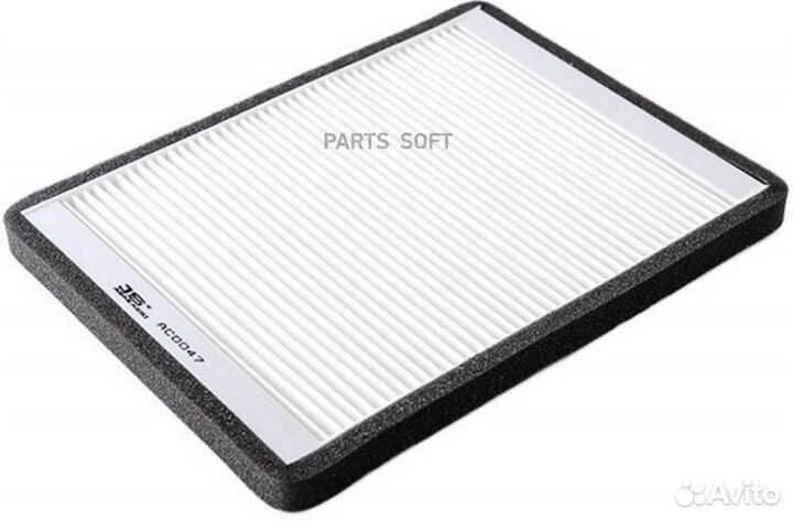 JS asakashi AC0047 Фильтр салона renault megane -0