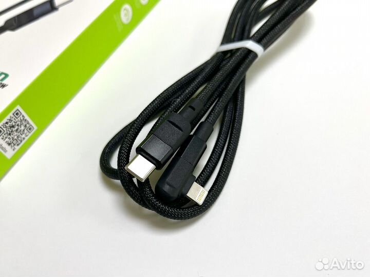 Кабель для iPhone Г-образный