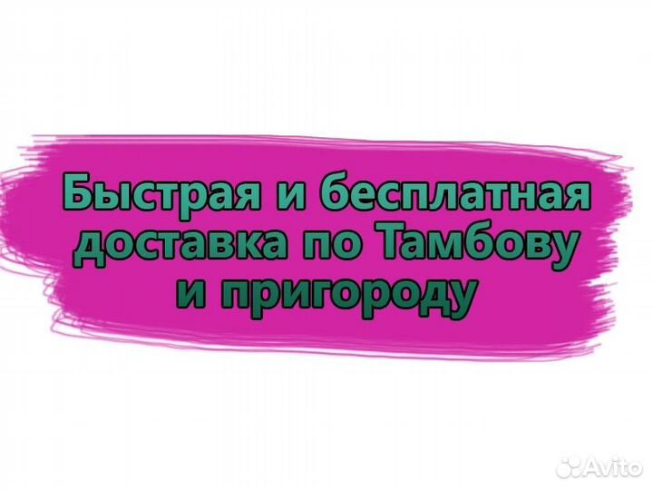 Патч-корд нужной длины