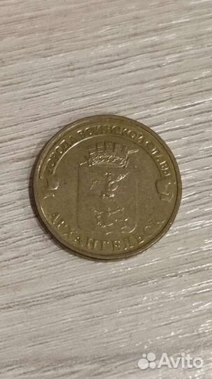 Коллекционные монеты