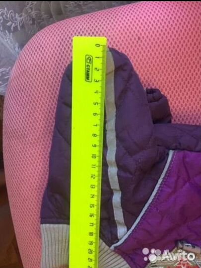 Комбинезон для собачки (кобель)