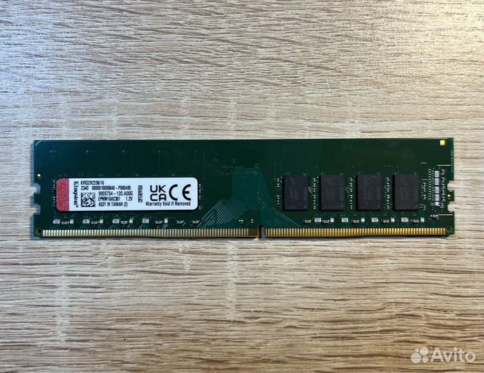 Оперативная память DDR4 16Gb Kingston