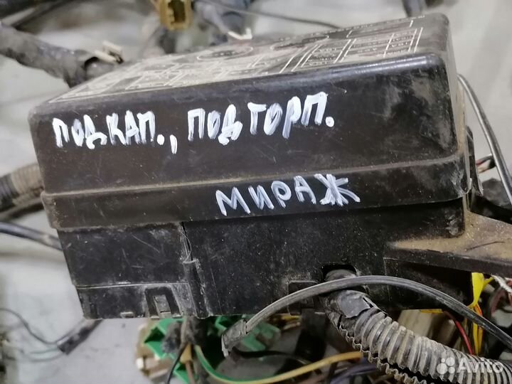 Проводка подкапотная Mitsubishi Mirage 1991 4G15