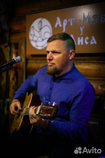 Кавер-группа/дуэт/поющийгитарист. Живая музыка