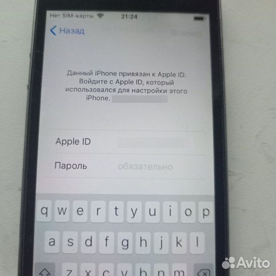 iPhone 5S, 16 ГБ