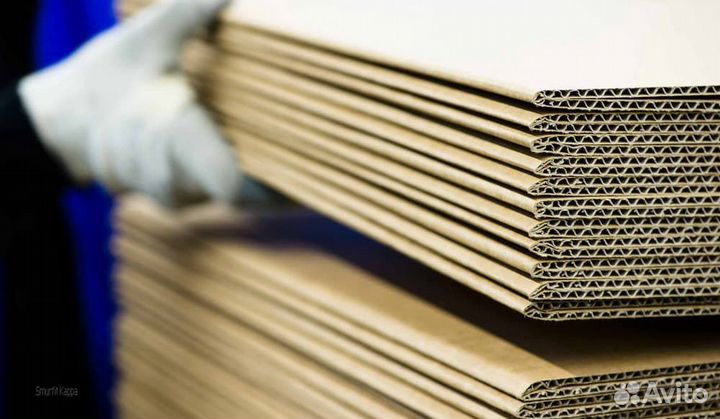 Разнорабочий