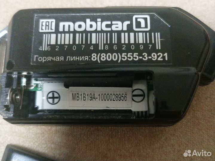 Брелок для сигнализации scher khan