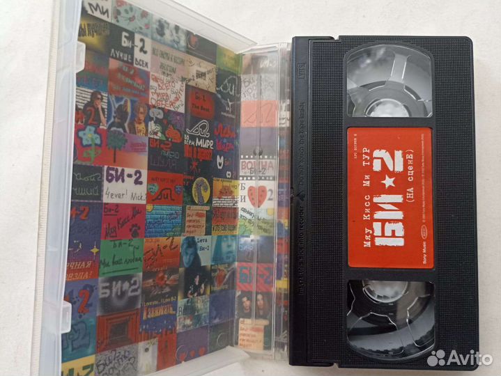 Видеокассета Би-2 Два концерта 2001,2002 Лицензия