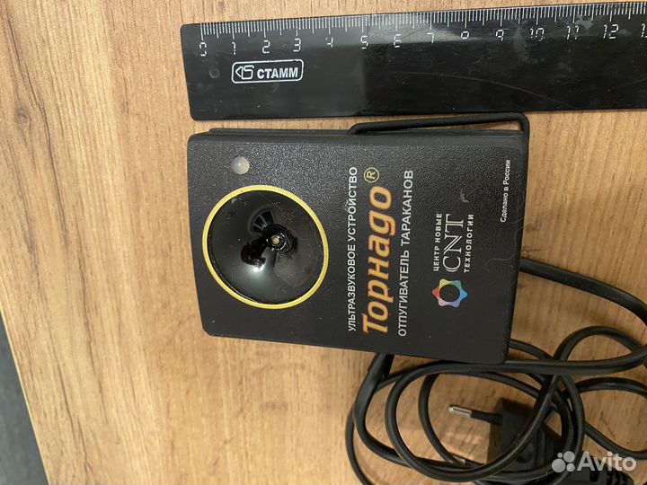 Ультразвуковой отпугиватель тараканов