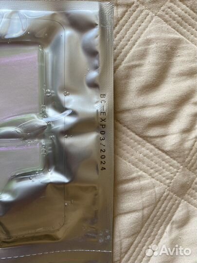 Knesko Skin Маска для лица Diamond Radiance