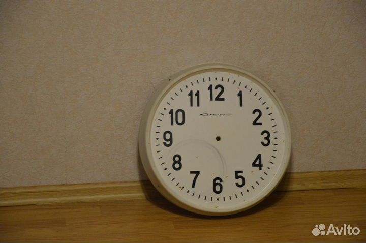 Часы настенные, Стрела СССР