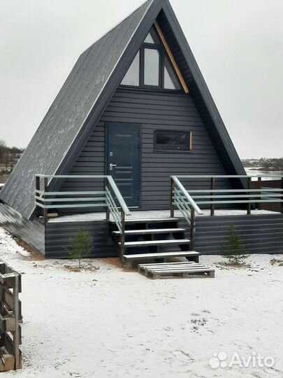 Строительство