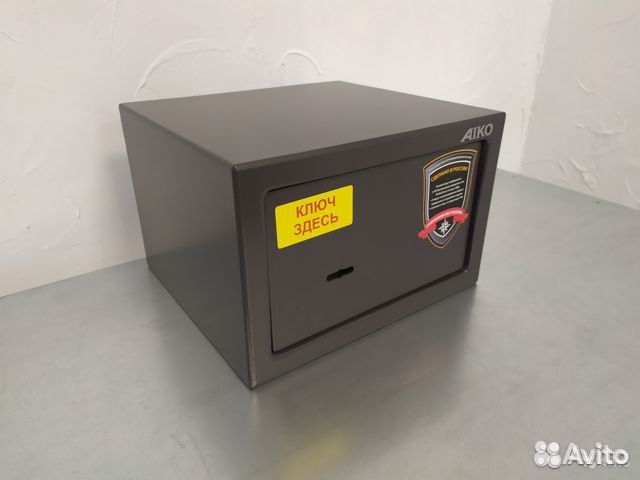 Сейф для оружия