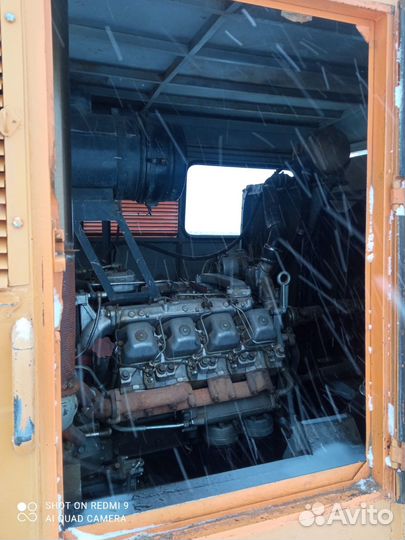 Снегоболотоход