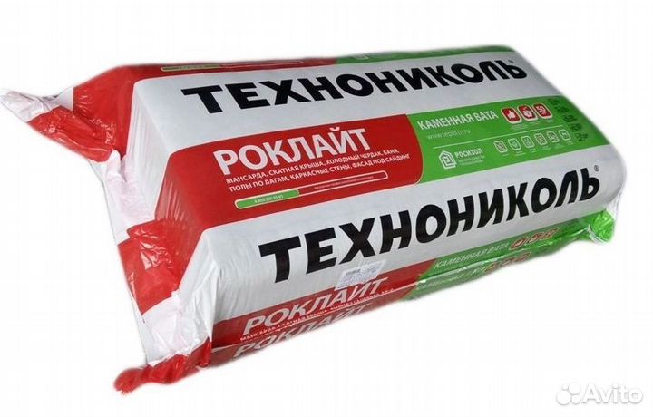 Утеплитель Роклайт