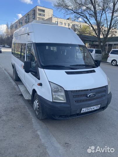 Пассажирские перевозки любые направления