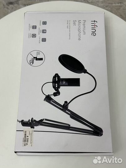 Микрофон студийный Fifine T669 черный