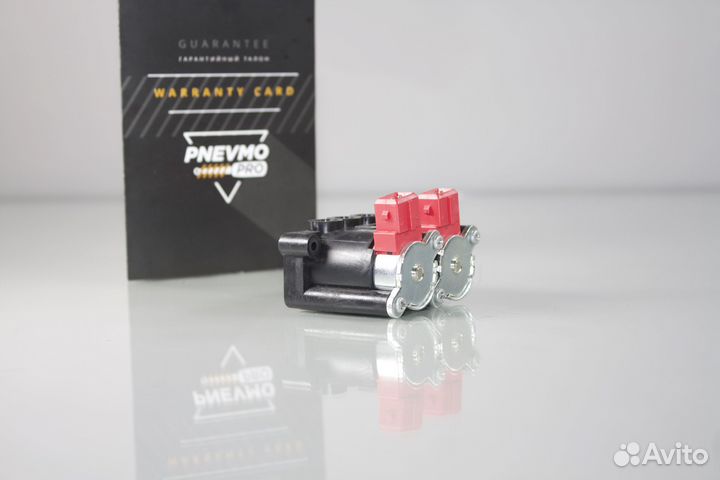 Блок клапанов пневмоподвески BMW X5 E53 2 оси