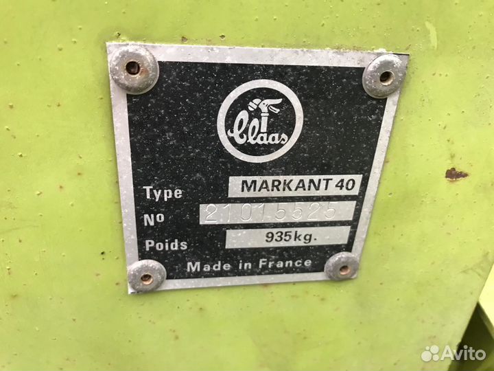 Пресс-подборщик Claas Markant 40, 1990