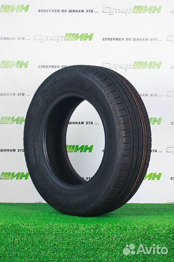 Cordiant Comfort 2 215/55 R17