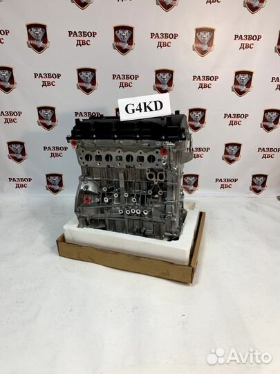 Двигатель новый G4KD Kia Sportage, Optima