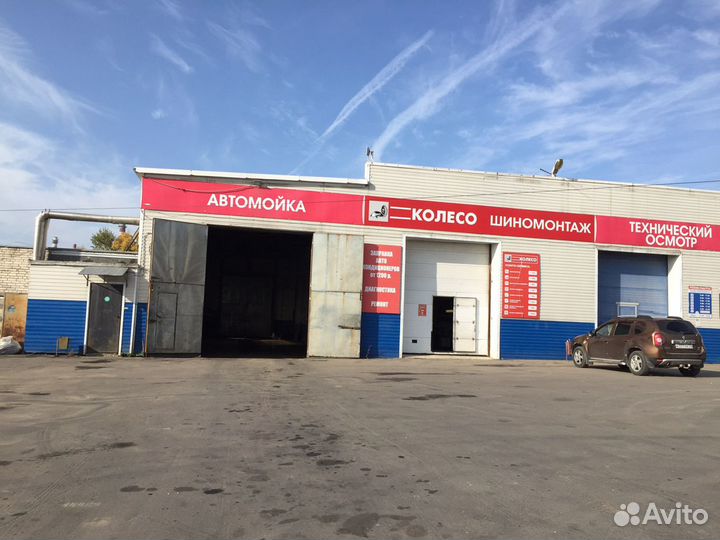 Автомойщик