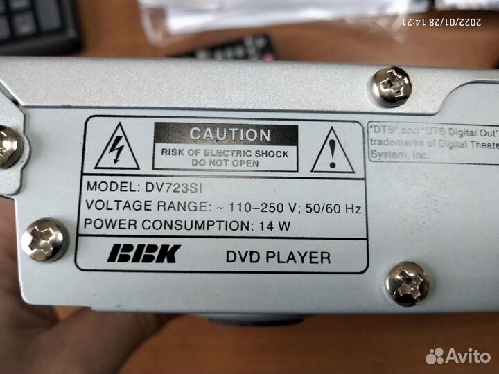 Dvd плеер с usb неисправный