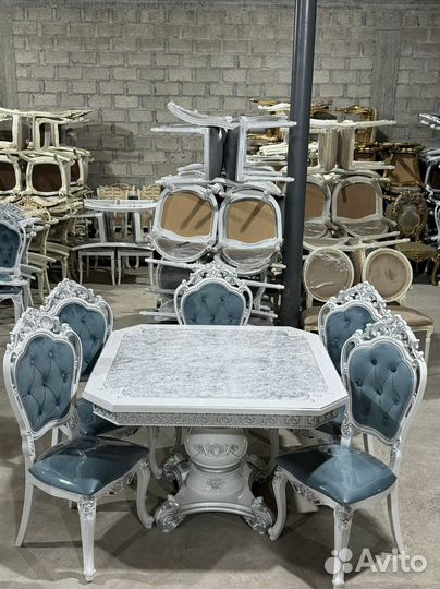 Стол обеденный