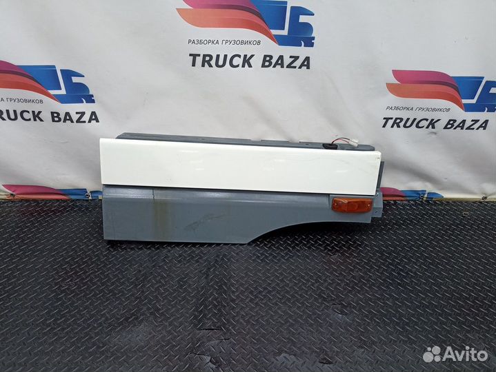 Продолжение крыла правого Daf XF105