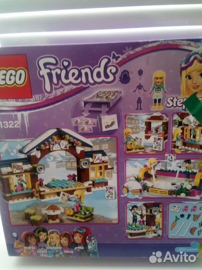 Лего наборы. Настольные игры