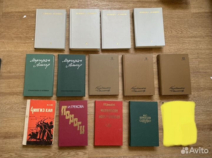 Букинист - Советские и современные Книги