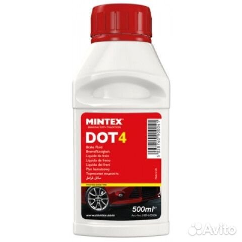 Тормозная жидкость mintex 0,50 л