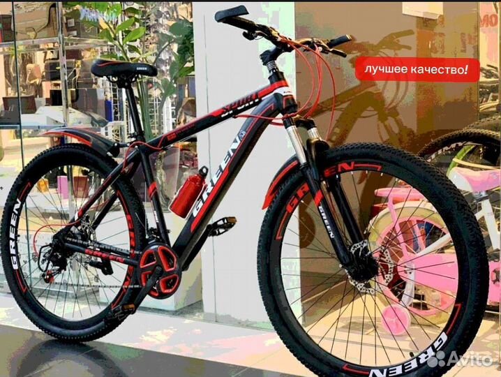 Велосипед алюминиевая рама 29