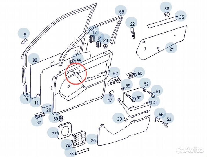 Накладки передних ручек дверей Mercedes w124