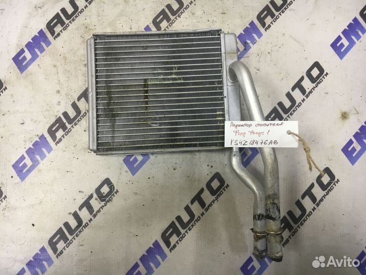 Радиатор отопителя Форд Фокус 1