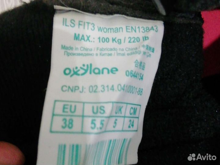 Ролики женские oxelo