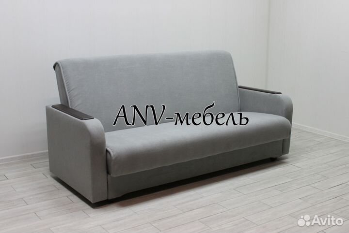 Диван, увеличенное спальное место