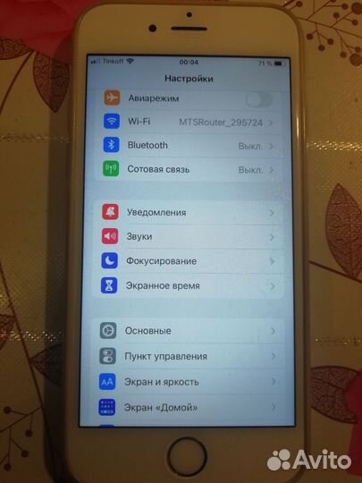 iPhone 6S, 16 ГБ